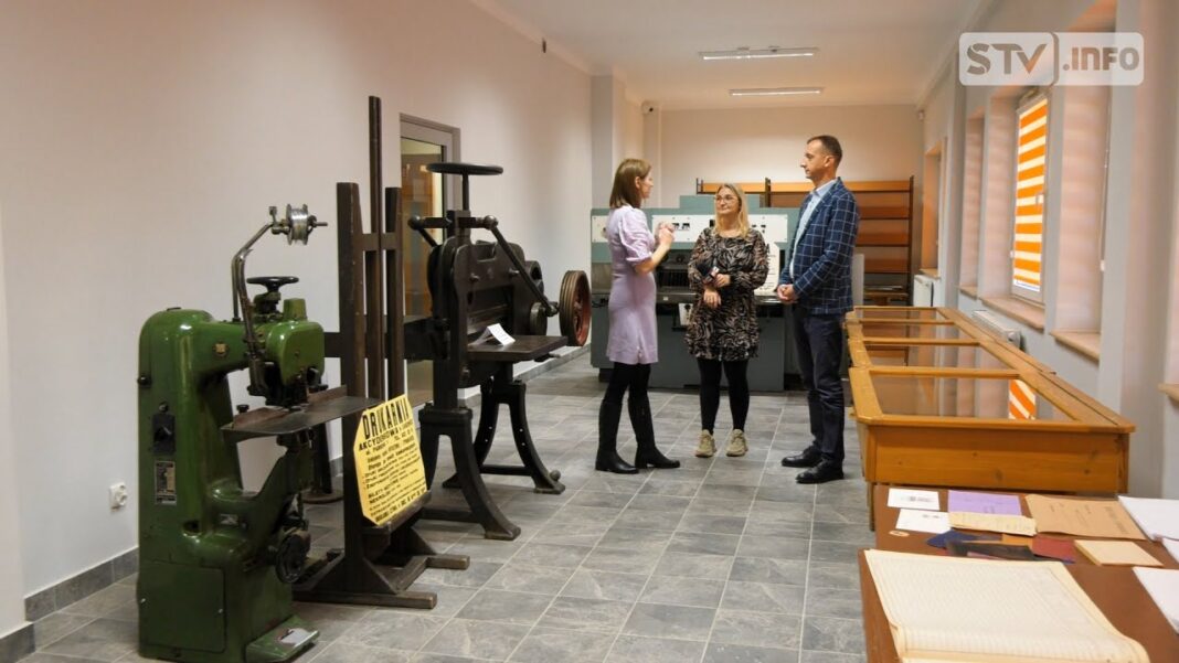 To będzie pierwsze takie miejsce. Czytelnia sensoryczna powstanie w sandomierskiej bibliotece