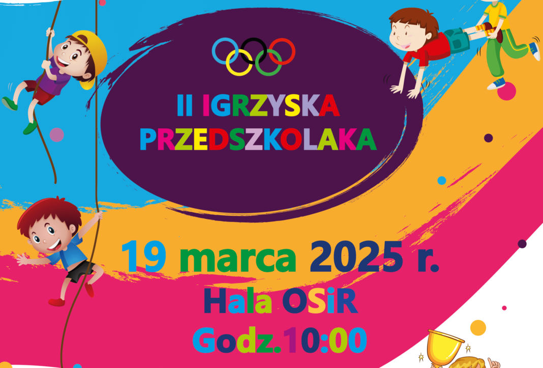 II Igrzyska Przedszkolaka w Staszowie już w tę środę. Zapraszamy do kibicowania!