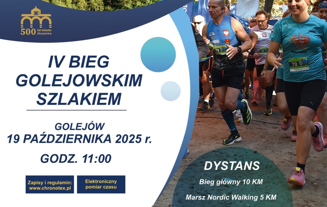 Ruszyły zapisy. Bieg Golejowskim Szlakiem już 19 października!